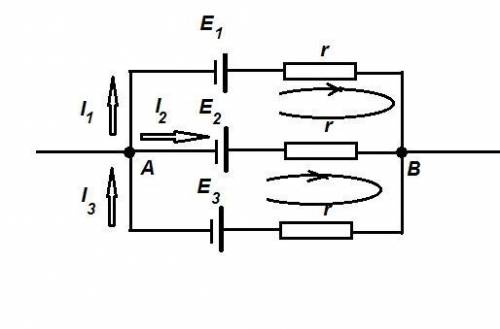 три аккумулятора с разными эдс(E1, E2, E3) и равными внутренними сопротивоениями соединены параллель