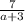 \frac{7}{a+3}