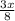 \frac{3x}{8}