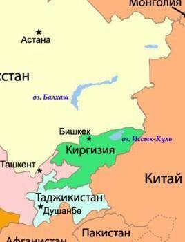 1. Вспомните определения гидрологических элементов: речная долина, русло, пойма, дельта реки, речная