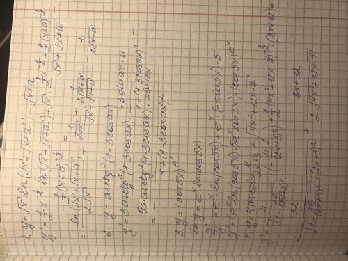 Найти производную y=√x ln(√x+√x+a) - √x+a y=arctg^3 (1-3 cos ax) y=(cos5x)^e^x y=4arcsin 4/2x+3 +√4x