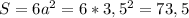 S=6a^2 = 6*3,5^2= 73,5