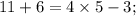 11+6=4 \times 5-3;