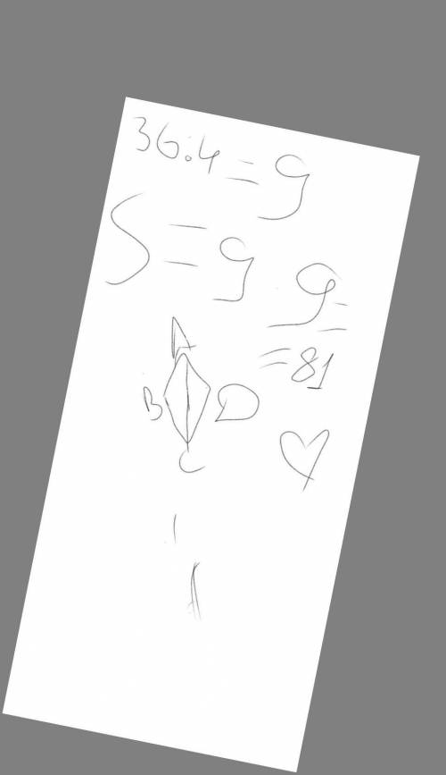 Высота ромба на 1,4 см меньше, чем его сторона. Периметр ромба равен 36 см. Вычисли площадь ромба. о