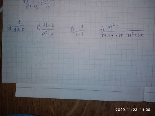 Задание по алгебре номер 477