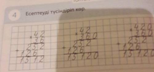 Значення виразу 27³:81² тільки перед степенянями треба мінус ( мінус два мінус три)​