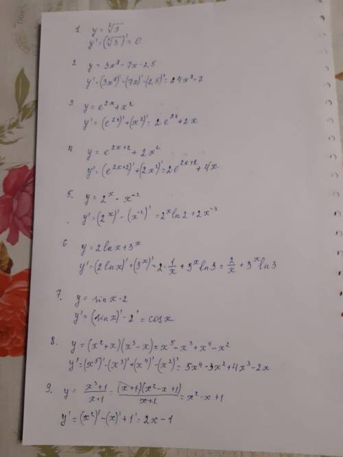 посмотрите фото том лучше видно что нужно зарастанием 2. y = 3x^8-7x-2,5 3. y = e^2x+ x^2 4. y = e^