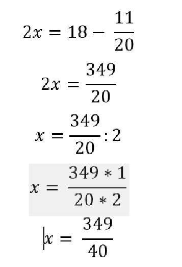 Найди значения x 2x - 1/4 + (1/4 + 1/5 + 3/10) = 18​