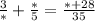 \frac{3}{*}+\frac{*}{5} =\frac{*+28}{35}\\