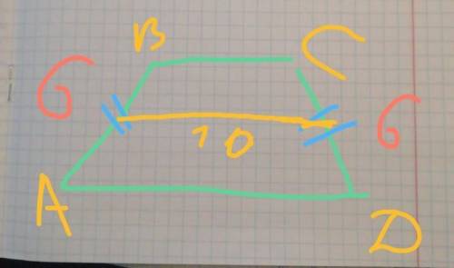 Привет, от геометрия 8 класс, дайте ответ как можно быстрее, заранее большое