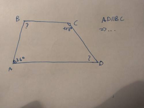 Найдите углы трапеции , если один из её углов равен 36 градусов, а ему противолежащий 117 градусов.