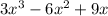 3x^{3}-6x^{2} +9x