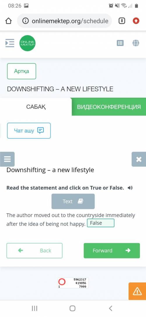 Downshifting – a new lifestyle Read the statement and click on True or False. The author moved out t