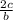 \frac{2c}{b}