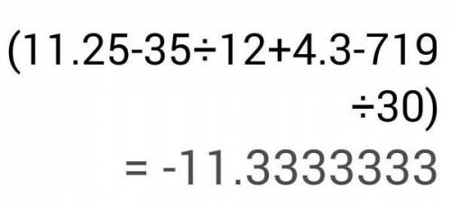 (11,25 -35/12+4,3-719/30):(77/12 -55/6)