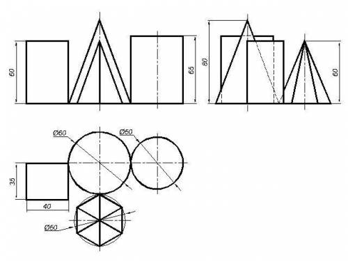 Начертите аксанометрию всех фигур