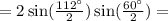 = 2\sin(\frac{112^\circ}{2})\sin(\frac{60^\circ}{2}) =