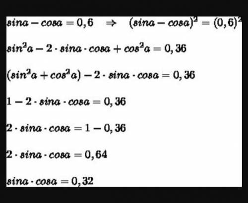 Найдите cos a ,если sin a =-0.6 и n