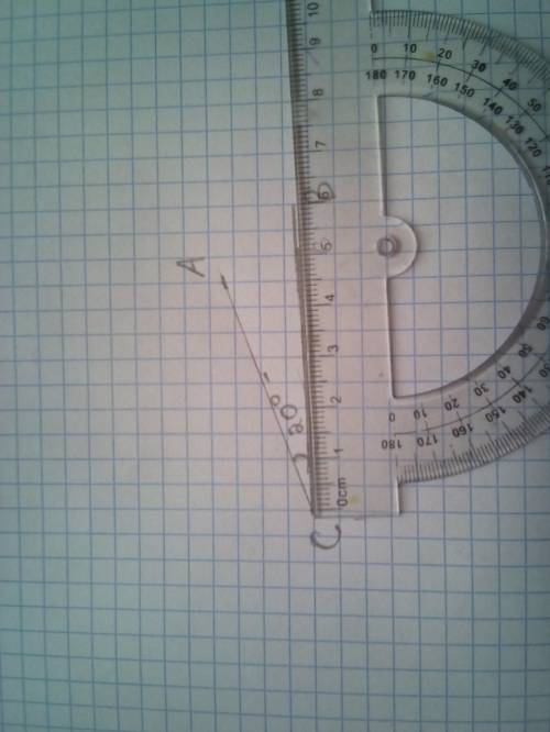 Постройте треугольник ABC AC=5 сm BC=6см угол C=20°​