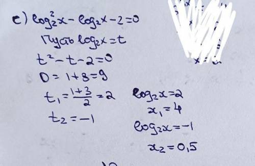 Решите уравнение: a) sinx = 0,5; 6) tg 2х=- √3; в) 2 sin2x= 1 – cosx г) 8^(-1)*2^3х=8; д) 5^х-7*5^