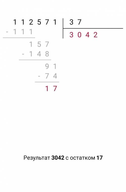 951376:29842748:27234135.4452070:14480 652:1211257137112571:37​