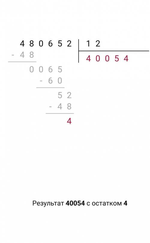 951376:29842748:27234135.4452070:14480 652:1211257137112571:37​