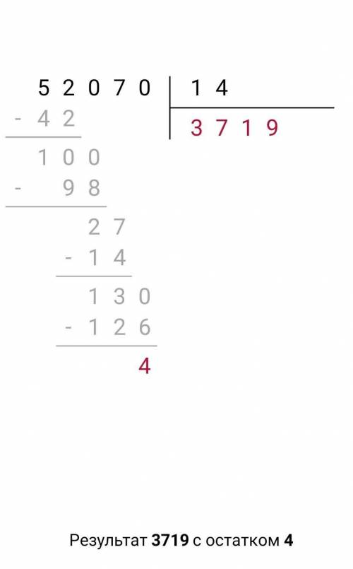 951376:29842748:27234135.4452070:14480 652:1211257137112571:37​