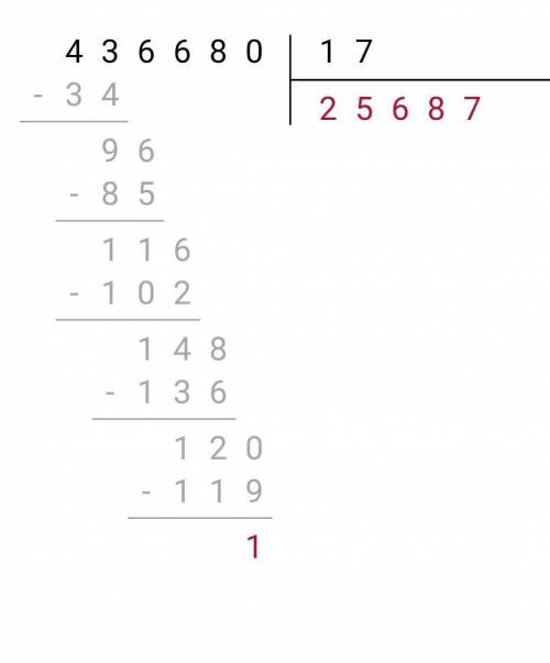 436680:17 выполни столбиком деление с остатком . проверь ​
