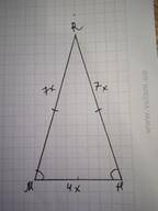 В треугольнике MHR ∠М=∠Н. Периметр треугольника равен 54см. МН: RМ =4:7. Найдите длины сторон треуго
