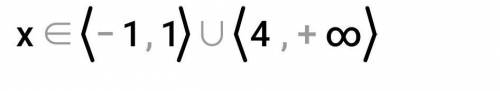 (x+1)(x-1)(x-4)>0 Решение и ответ щас оценка вляеит на стипендию