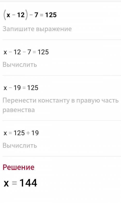 Из одного заповедника перевезли в другой сначала 12 Волков затем ещё 7 в результате в заповеднике ос