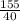 \frac{155}{40}