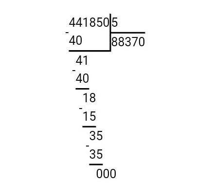 160034:46=, 430349×86=, 30014×20=, 441850÷5= в столбик как их правильно в тетрадь записать?​