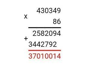 160034:46=, 430349×86=, 30014×20=, 441850÷5= в столбик как их правильно в тетрадь записать?​