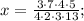 x=\frac{3 \cdot 7 \cdot 4 \cdot 5}{4 \cdot 2 \cdot 3 \cdot 13};