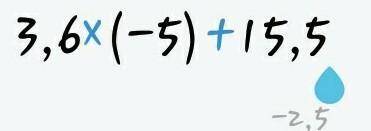 Асхад задумал чесло это задуманое число он умножил на -5 а затем приложите полученному при приложени