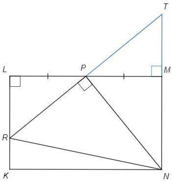 В прямоугольнике KLMN точка Р является серединой стороны LM. На стороне KL взяли точку R так, что уг