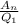 \frac{A_{n} }{Q_{1} }