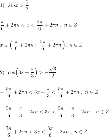 1)\ \ sinx\dfrac{1}{2}\\\\\\\dfrac{\pi }{6}+2\pi n