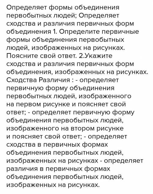 Определите признаки империи,Характерные для Вавилана 1. Наличие сильной армии 2. Большое внешнеполит