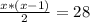 \frac{x*(x-1)}{2}=28