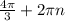 \frac{4\pi }{3} +2\pi n