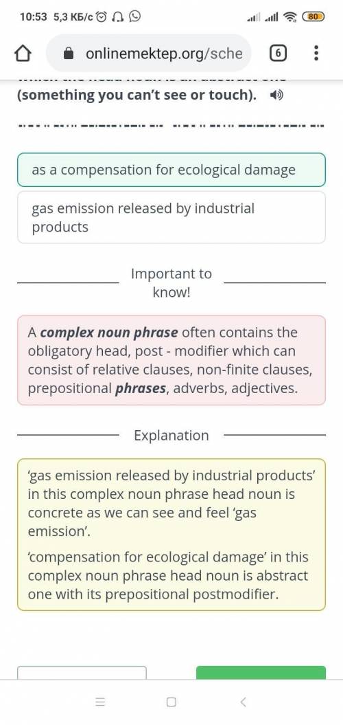 The Earth need trees? Look at the following complex noun phrases. Read them carefully. Then click th