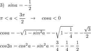 3)\ \ sina=-\dfrac{1}{2}\\\\\pi