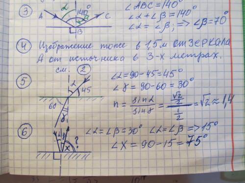 я нечего не понимаю по этой теме