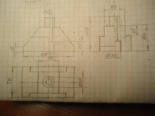 . По двум данным проекциям построить третью проекцию с применением разрезов, указанных в схеме
