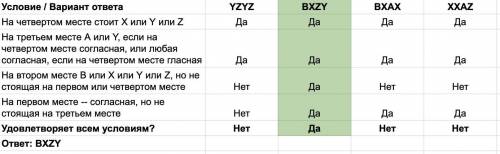 ОЧЕНЬ ОТБЛАГОДАРЮ КАК ХОТИТЕ