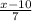 \frac{x - 10}{7}