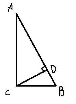 В прямоугольном треугольнике ABC угC =90 отрезок CD - перпендикуляр, проведенный к гипотенузе. Докаж