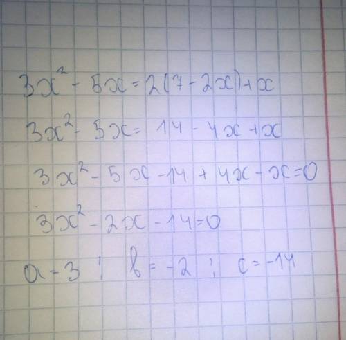 №1 .Берилген тендеуди ax ? + bx + c = 0турине келтирип, a,b,c - коеффиценттерин табыныз:a , 3x ? -5х